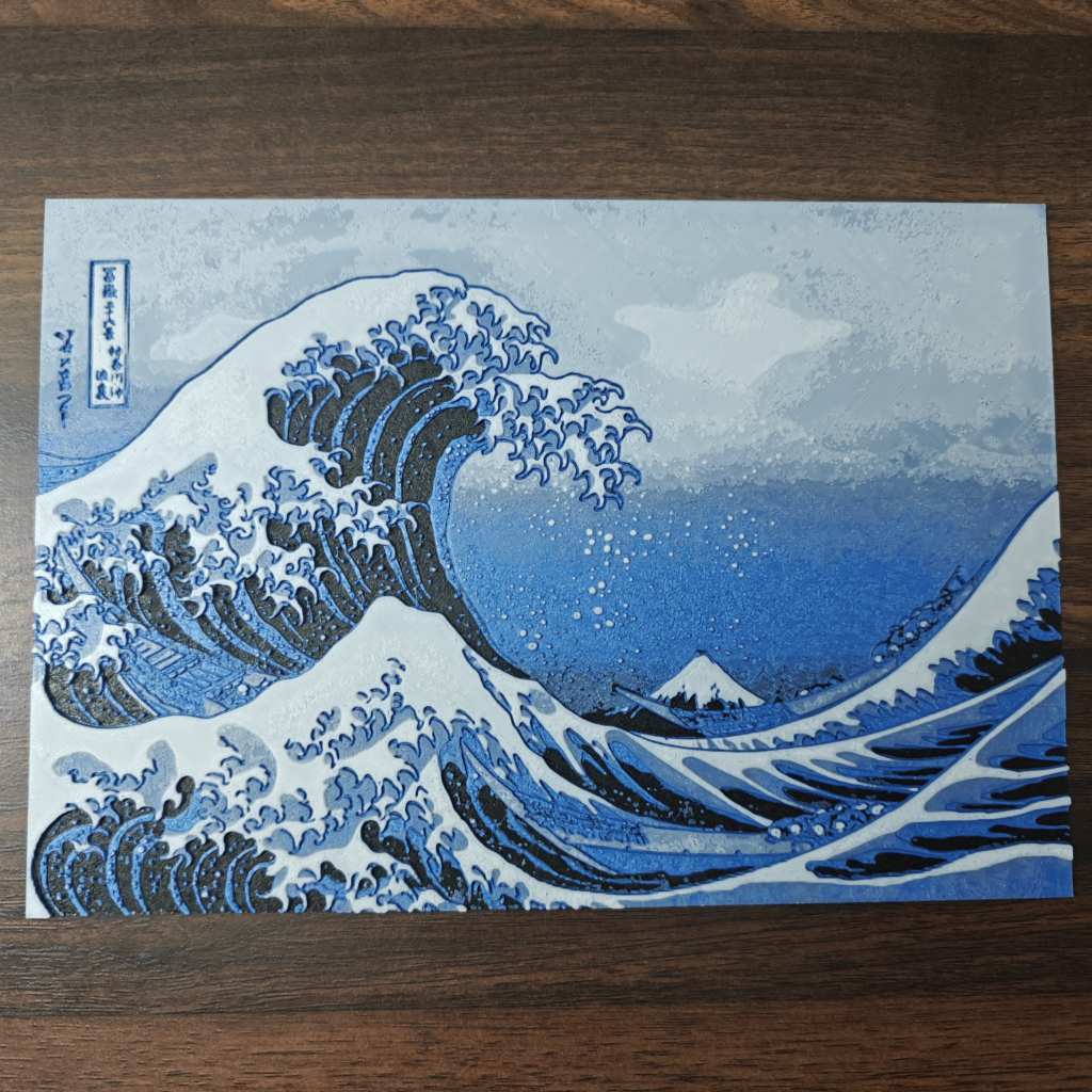 3D printed HueForge artwork of The Great Wave off Kanagawa